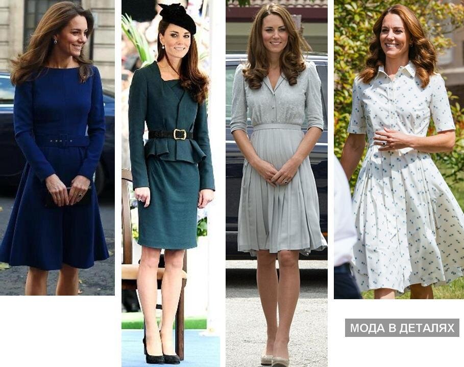 Кейт Миддлтон