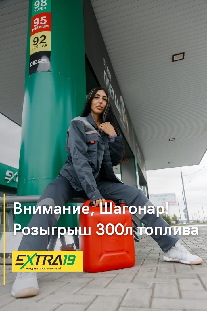 личный архив