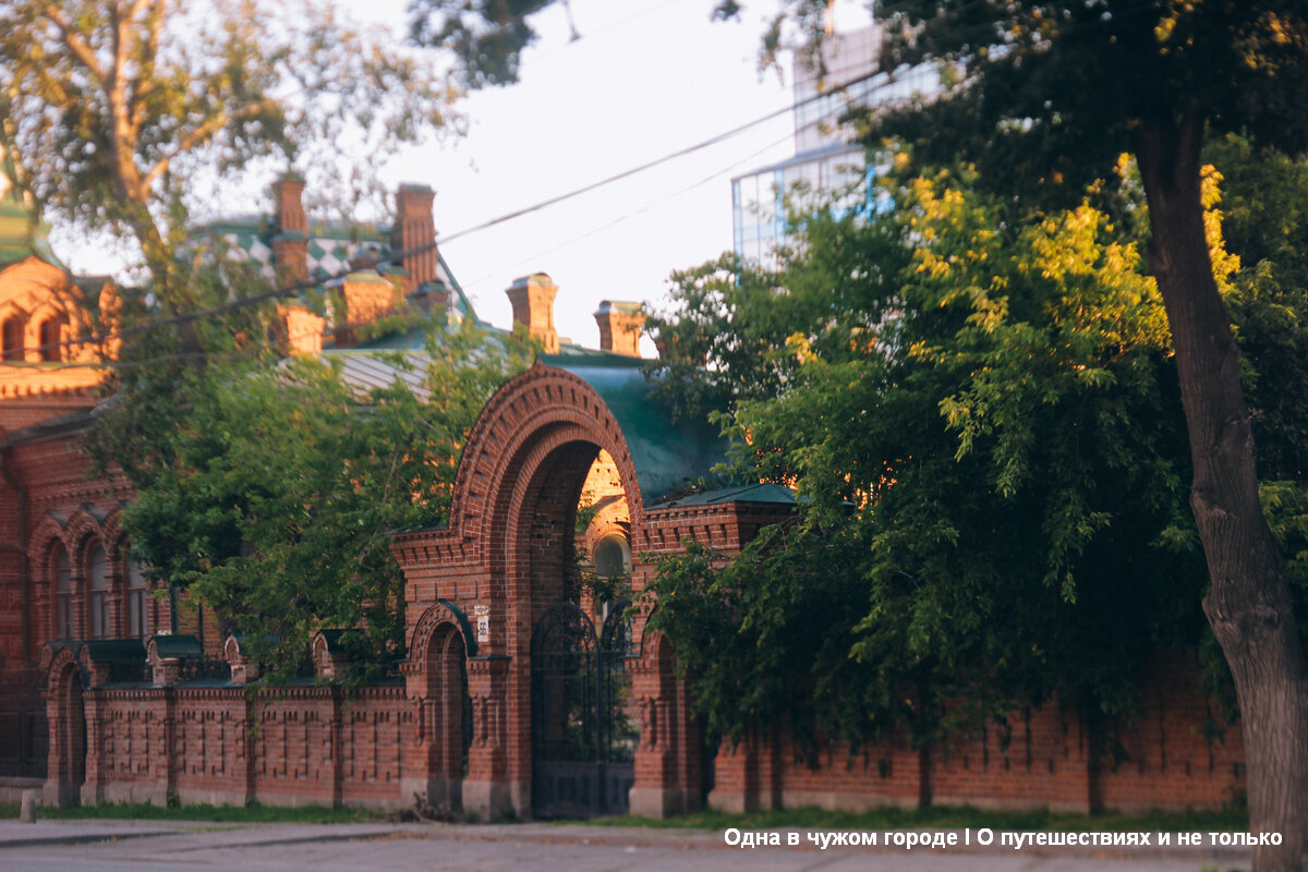 Усадьба железнова екатеринбург фото