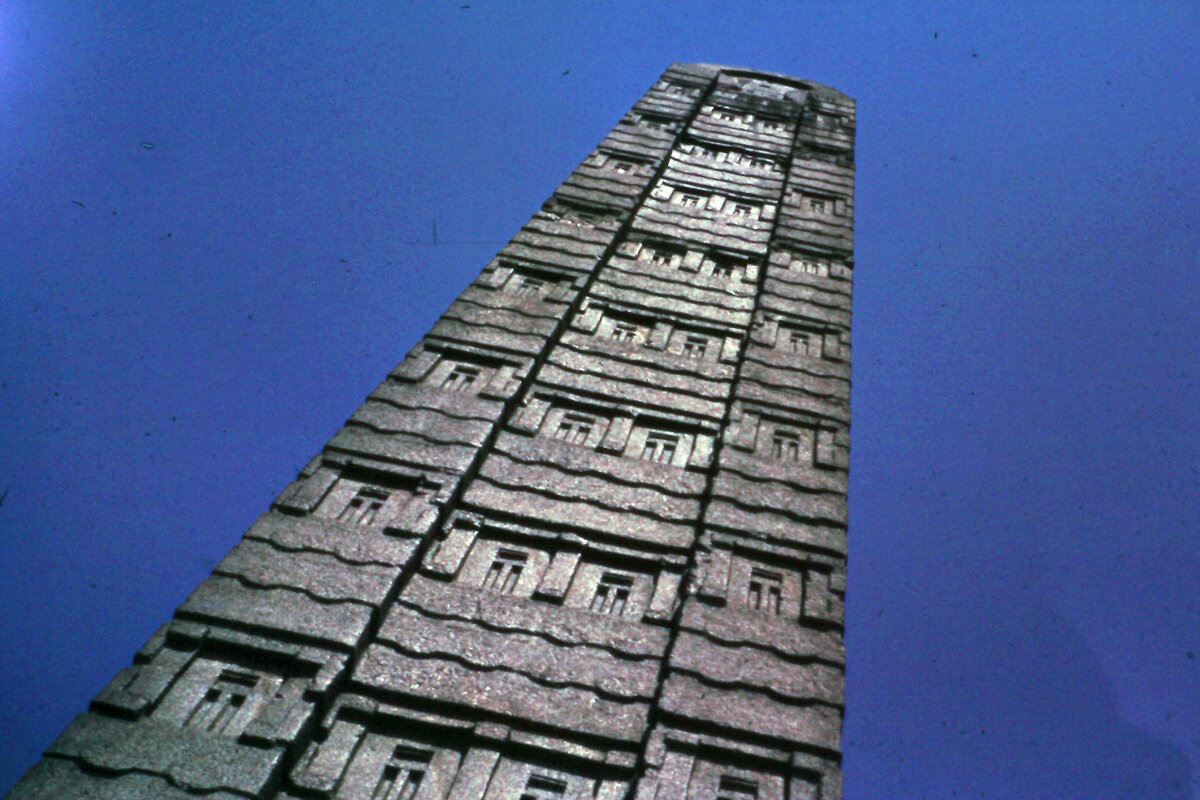 Здание напоминает современные высотки. Источник: upload.wikimedia.org