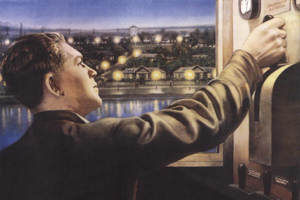 Советские плакаты про электрификацию страны. Все иллюстрации взяты в открытых источниках в сети.