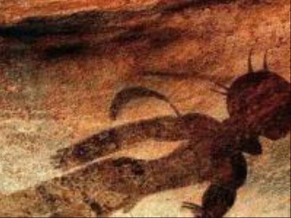 Наскальный рисунок