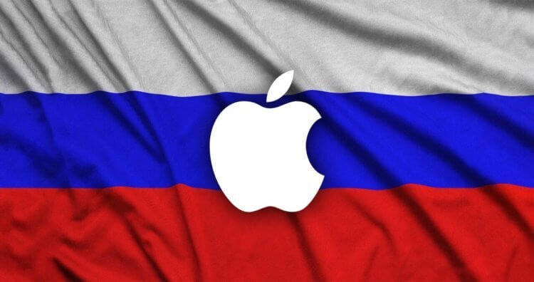 App Store в России не заблокируют. Пока