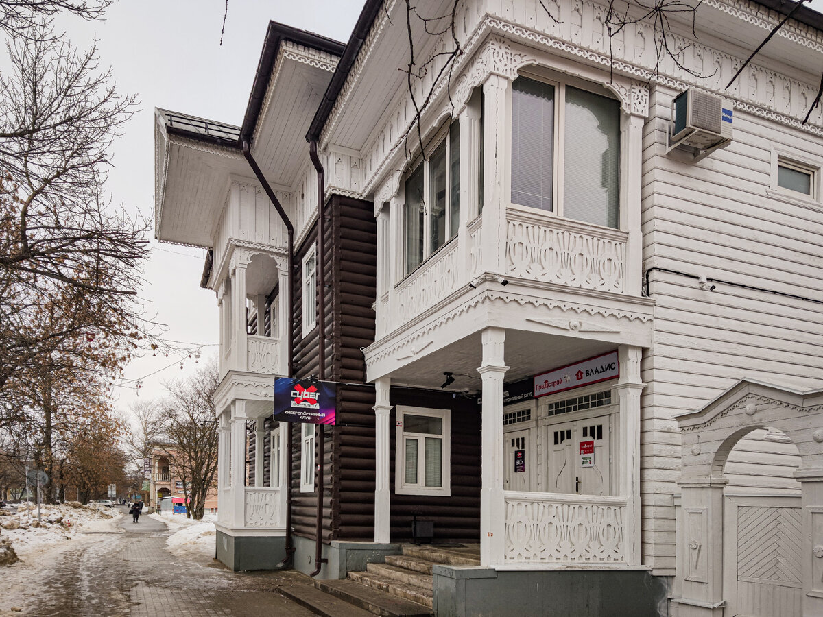 Компьютерный клуб