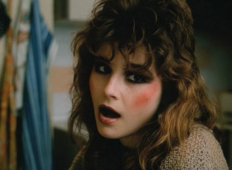 «Авария – Дочь мента»/Мосфильм