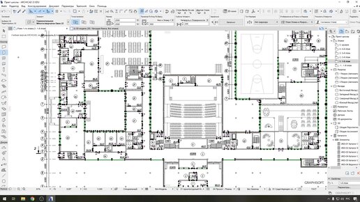 Выделение [10 приемов работы в Archicad]