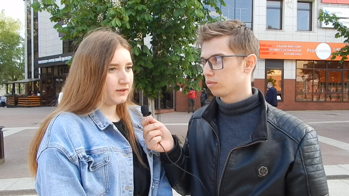 тест 8 класс