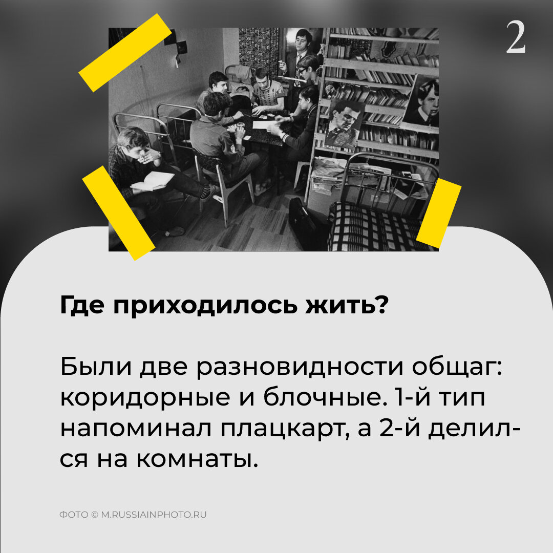 -1-3