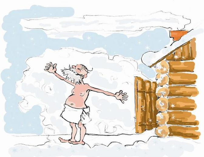 Яндекс- картинки в свободном доступе