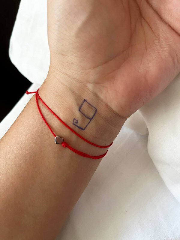 Денежная 9-ка