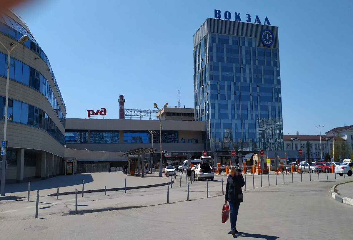 Ростов-на -Дону, железнодорожный вокзал.