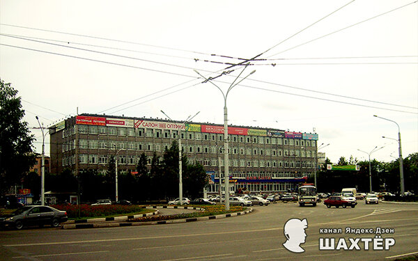 Фото автора. Тот самый Дом Быта, в котором появился первый в городе видео-салон.