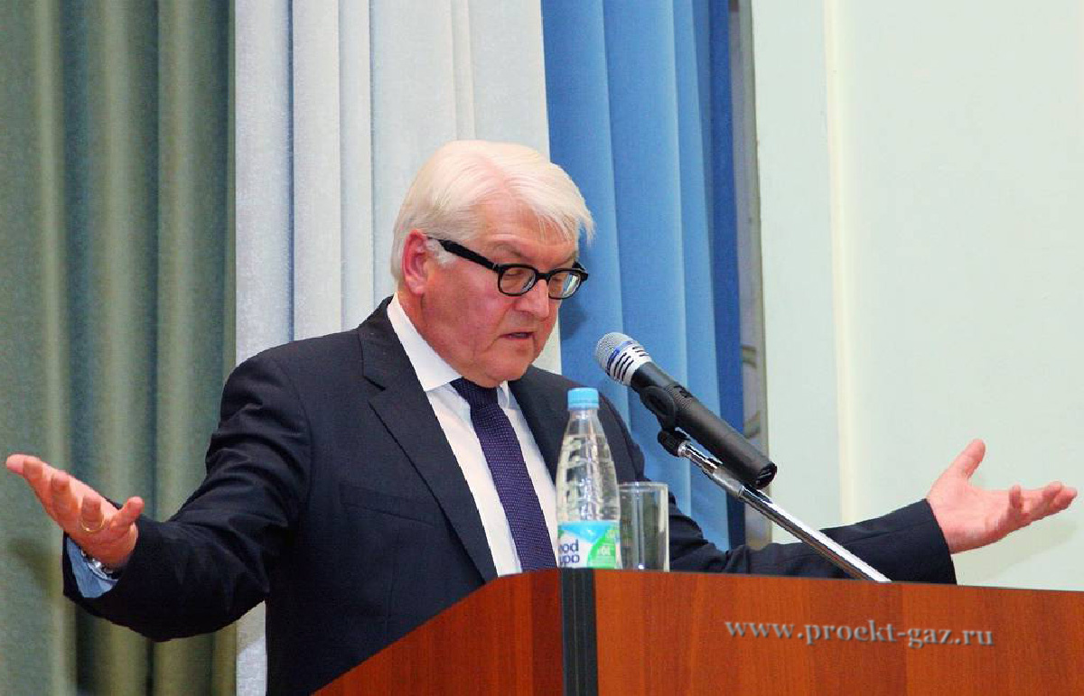 Сергей Нечаев (коллаж)