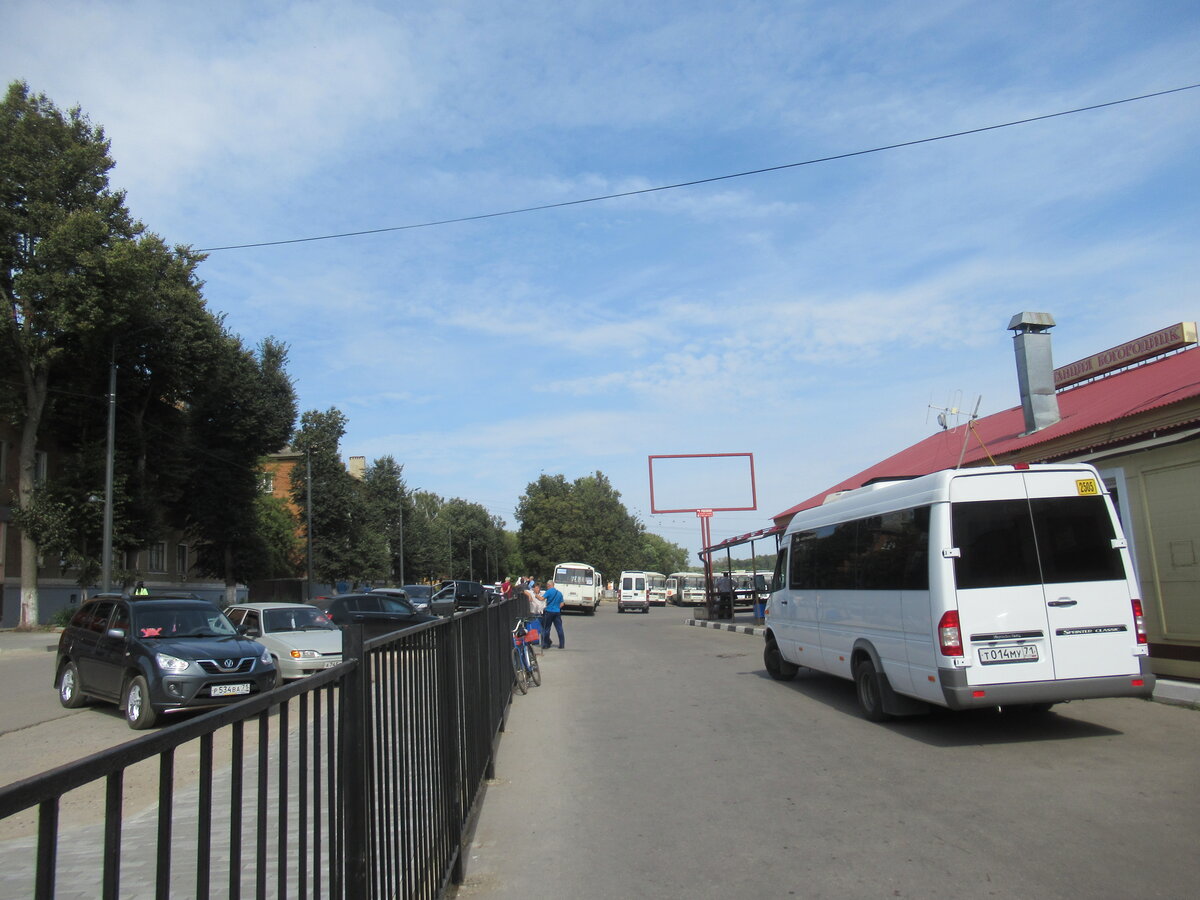 Подборка фотографий городов Тульской области в советские годы. Часть 5 -  Богородицк | ПАНТОГРАФ | Дзен