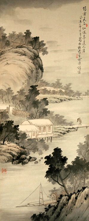 Пейзаж в стиле Ван Мэна