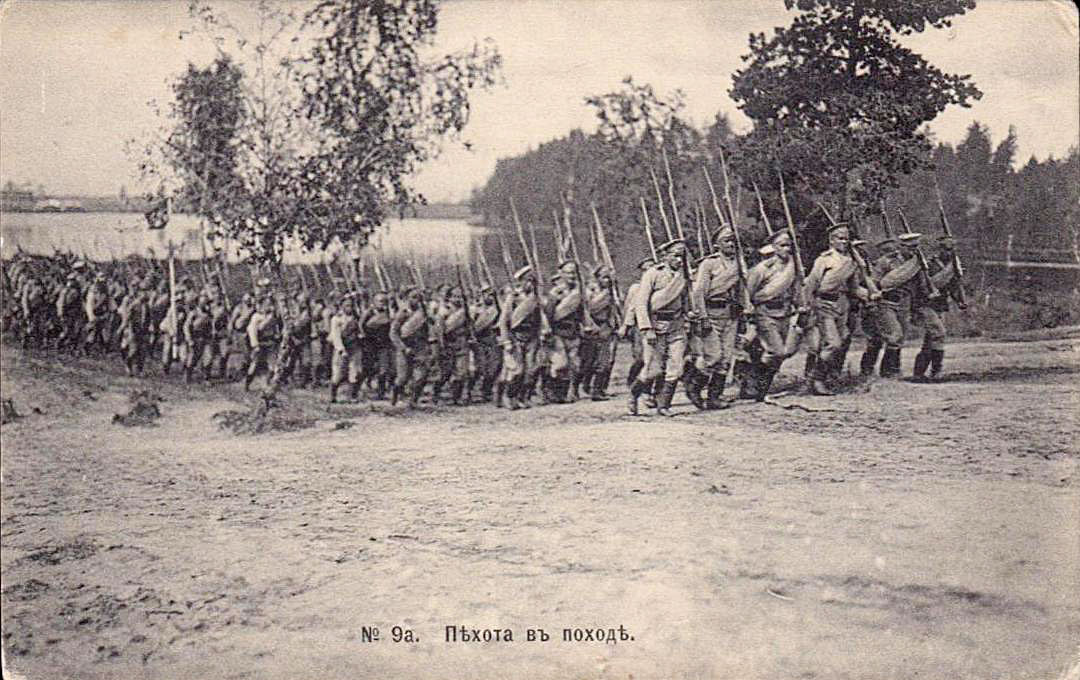 Российская империя в первой мировой. Русская армия в первой мировой войне 1914-1918. Российская Империя армия 1 мировая. Российская Империя в первой мировой войне. Войска Российской империи 1914.