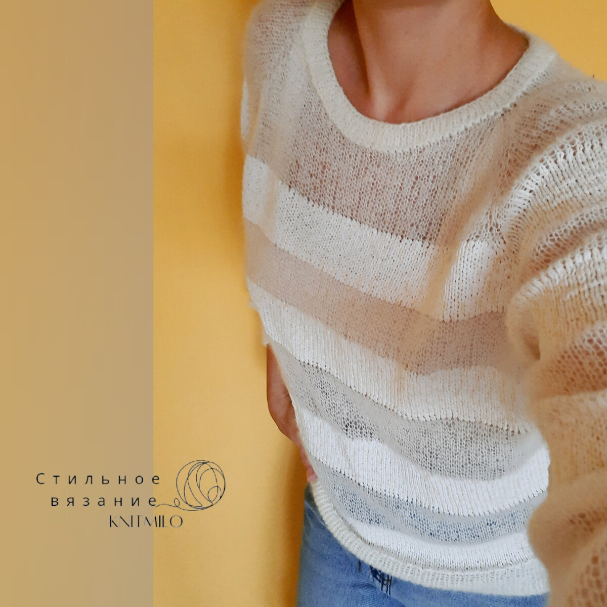 Свитер в полоску. 25 стильных идей для вязания на весну-лето + мои ...