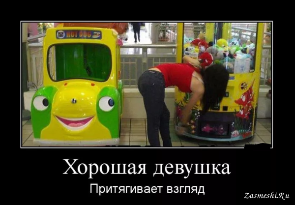 №2