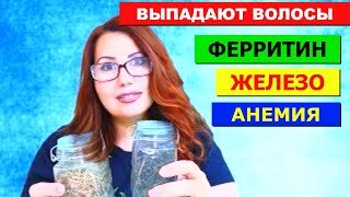 Выпадают волосы! Лысеете! Применяйте это два раза в день!