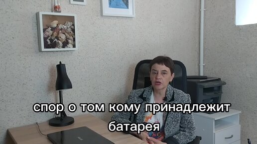 Как можно УК заставить заменить батареи в квартире | ЖКХ от первого ...
