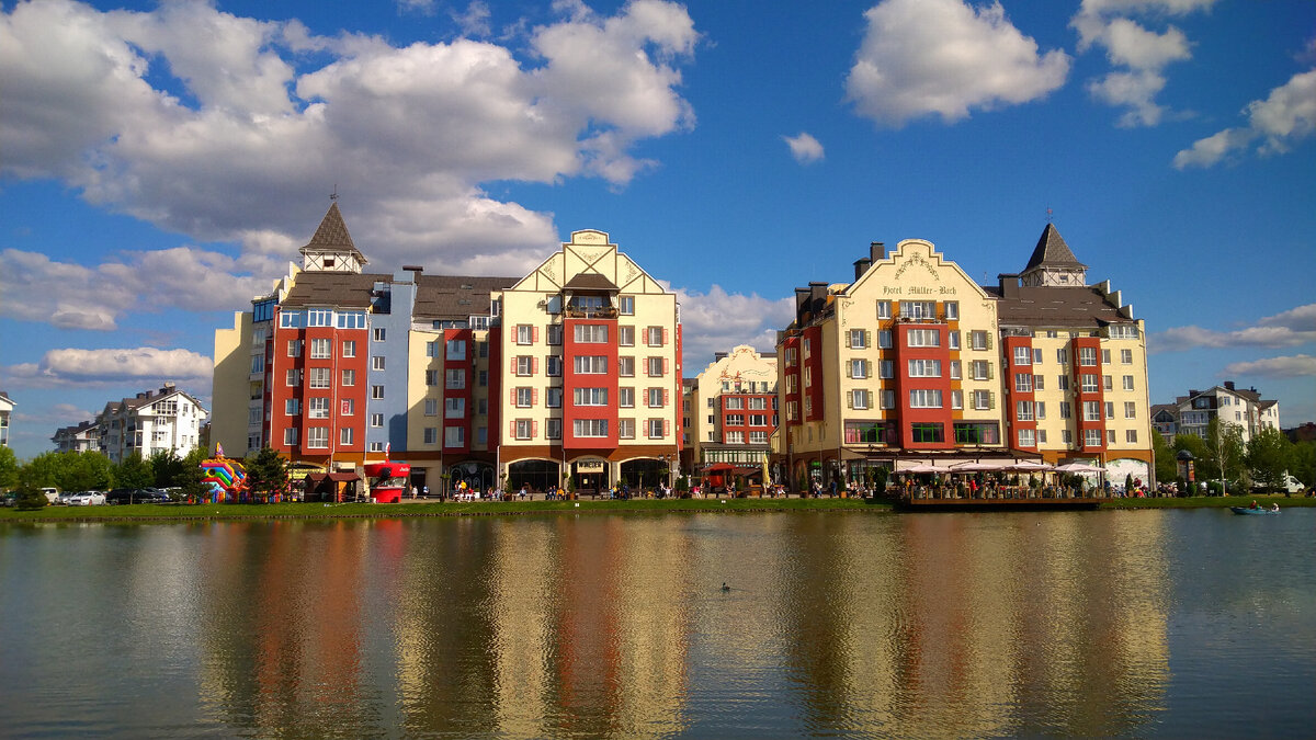 ЖК Немецкая деревня в Краснодаре. Фото автора