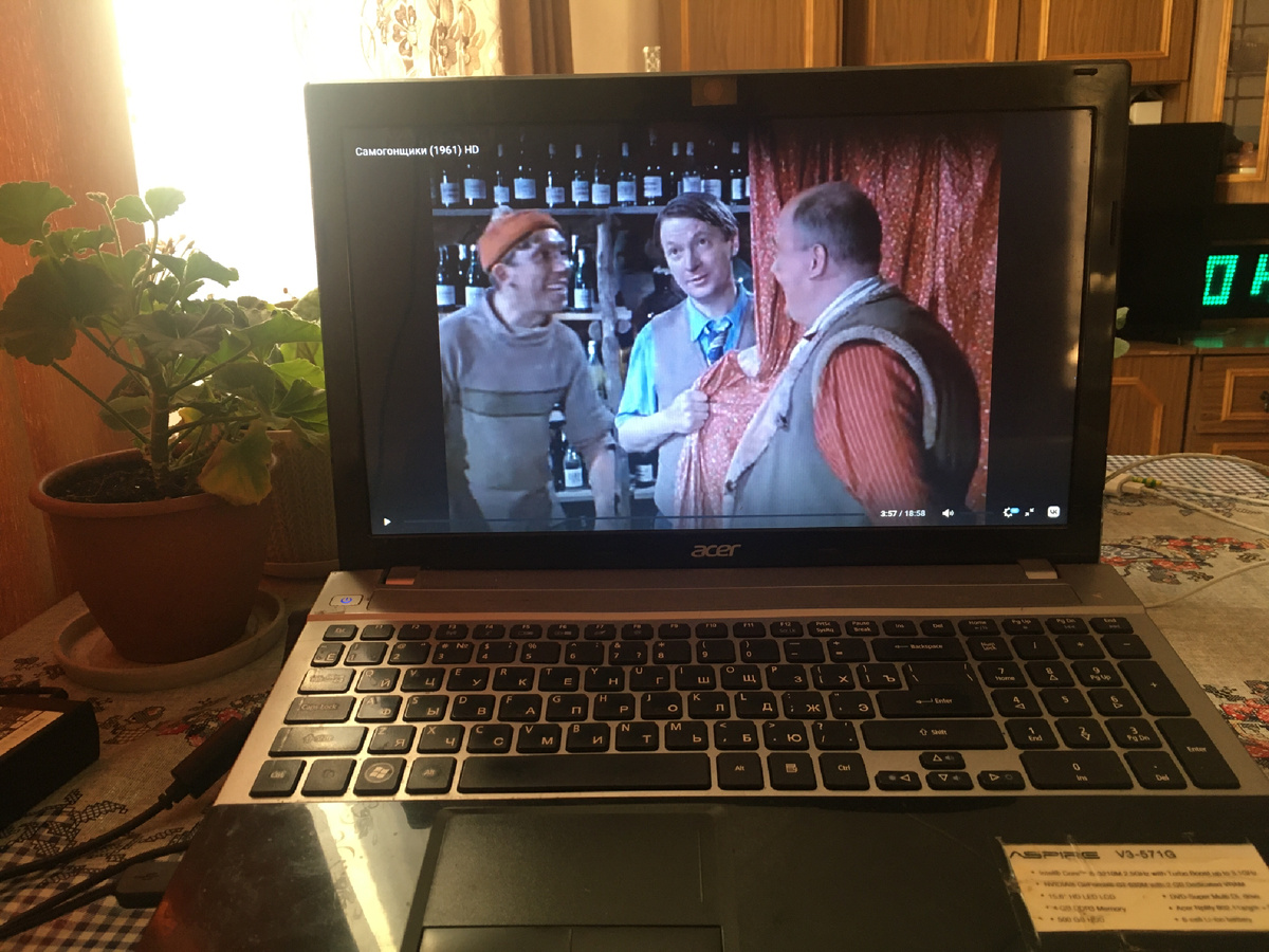 Фильм: Самогонщики 