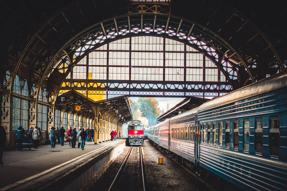 Railway Station – станция вокзала