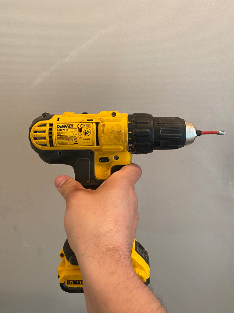 Dewalt DCD771D2