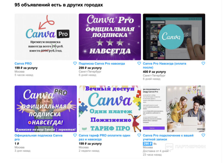 Фото к 1 пункту