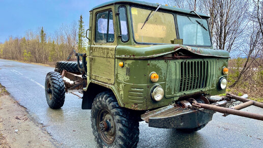 КАК СОЕДИНИТЬ ГАЗ 66 и Jeep Grand Cherokee. Пуск.