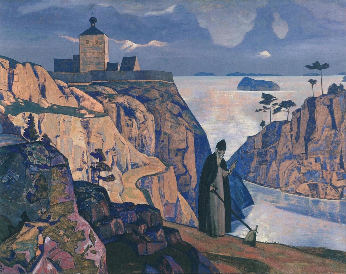 Николай Рерих. Святое озеро, 1917