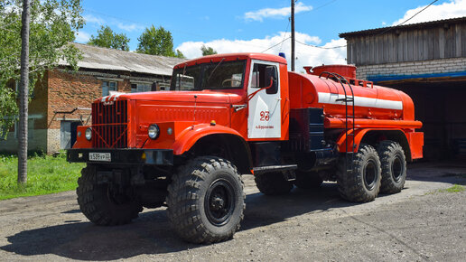 Пожарная автоцистерна АЦ-8,5-255Б на шасси КрАЗ-255Б 
