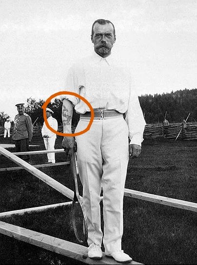 Татуировка Николая Второго, сделанная во время Восточного путешествия в 1891г./ ©Коммерсант