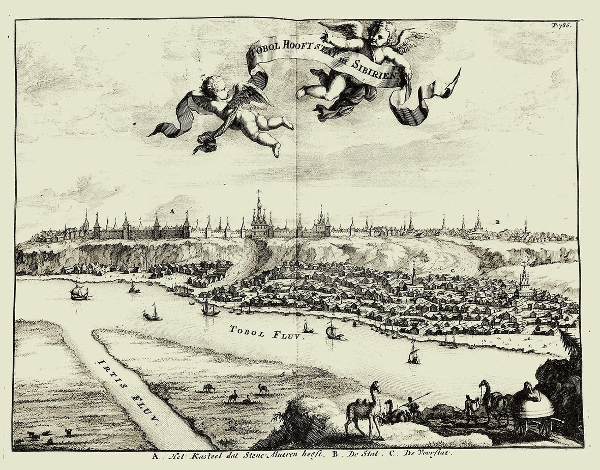 Вид на Тобольск. Гравюра Николааса Витсена. 1786 год 