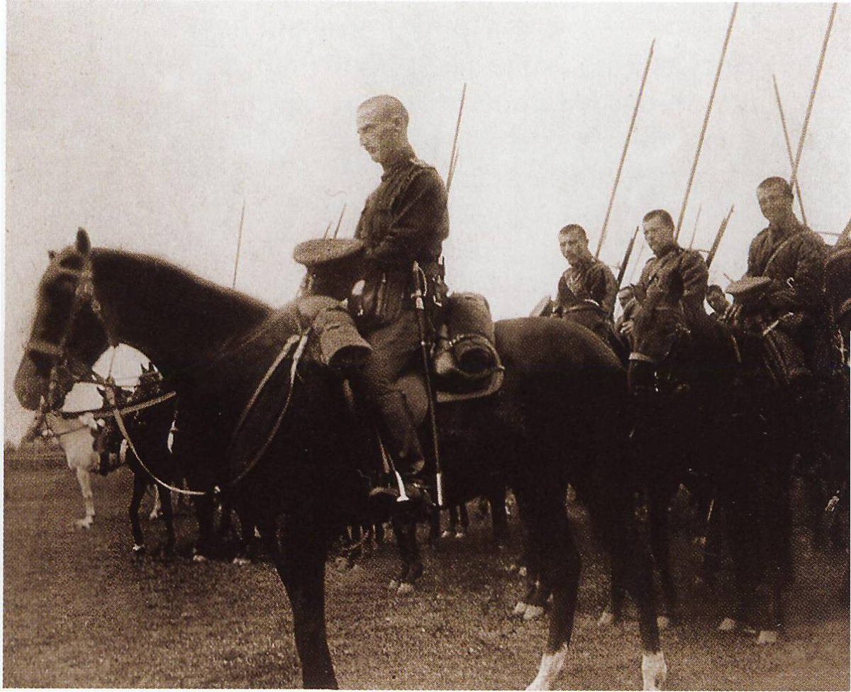 Кавалерист Российской империи 1914
