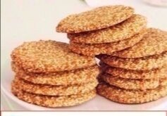 Кунжутное печенье. 