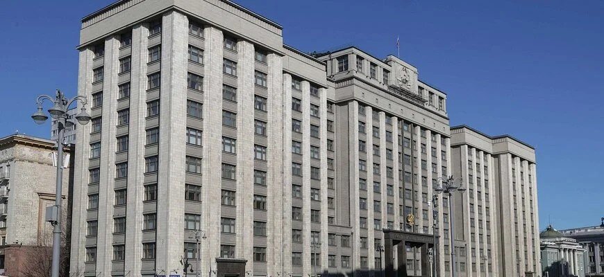 Совет Госдумы проведёт внеочередное заседание 11 июля 2022 года duma.gov.ru