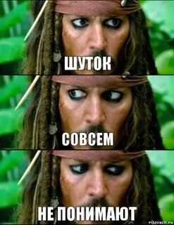 Картинка из интернета 