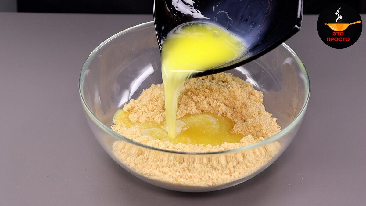 Фото можно листать влево