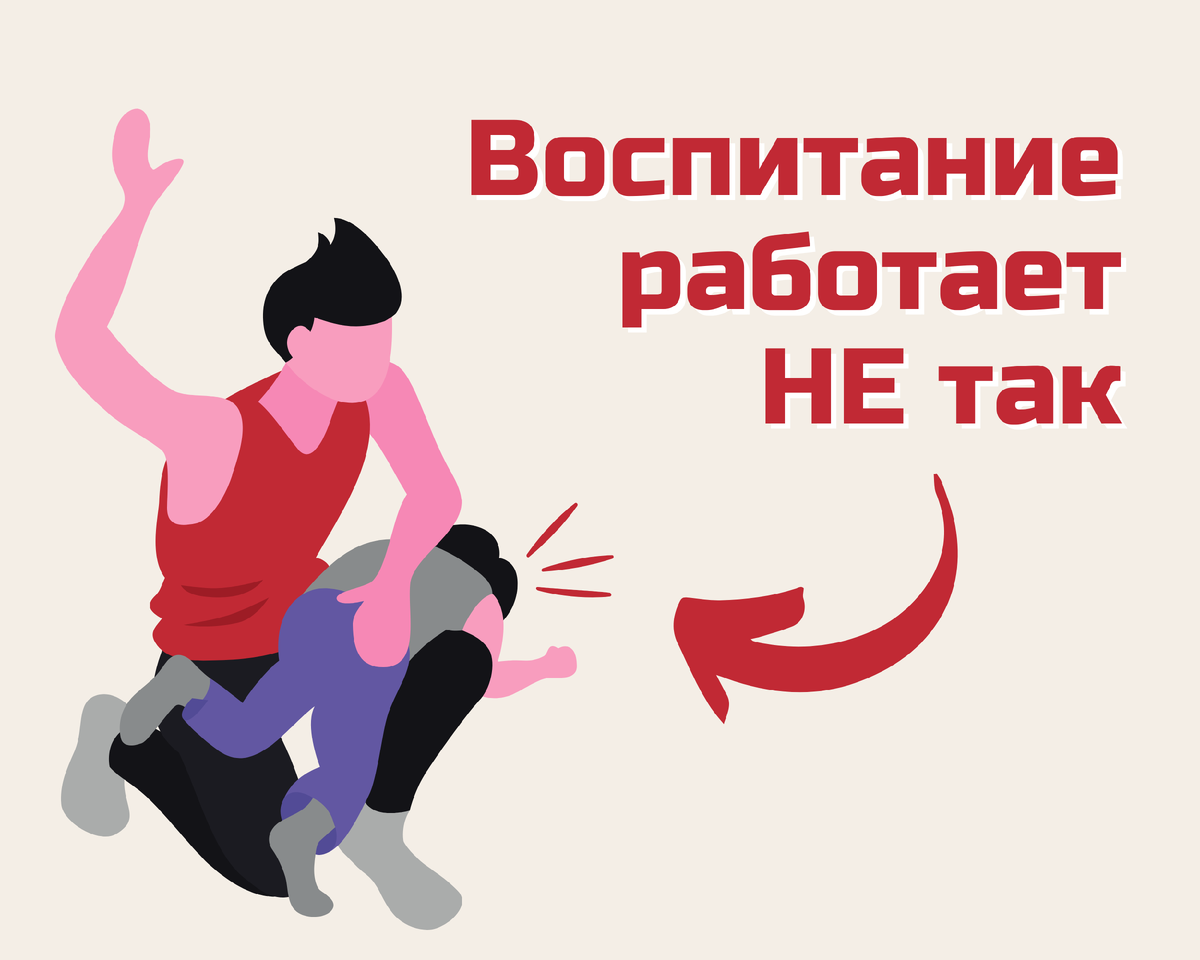 иллюстрация статьи Таши Валеевой