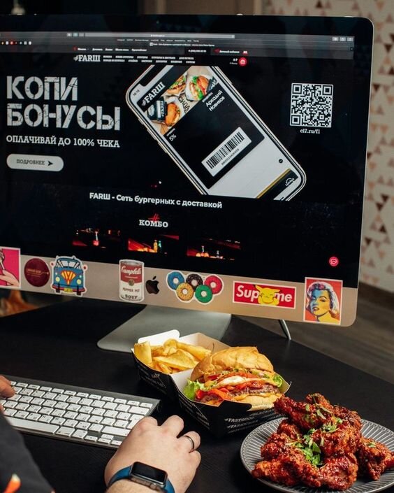 Production для проекта #Farш – сеть бургерных 