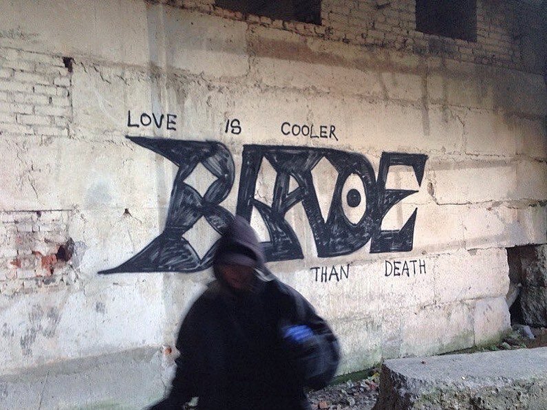 Одно из граффити Soft Blade chabarova  📷
