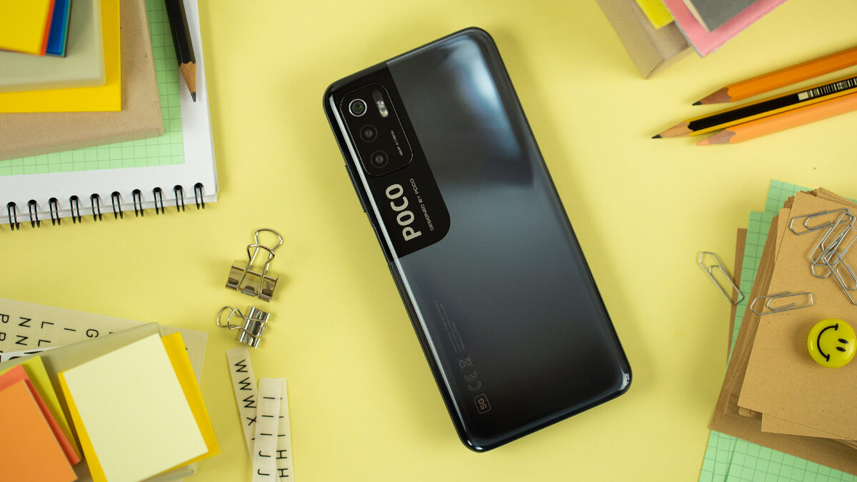 POCO M3 Pro 5G