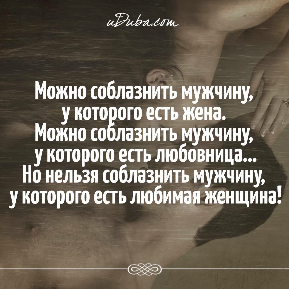 Фото из интернета.