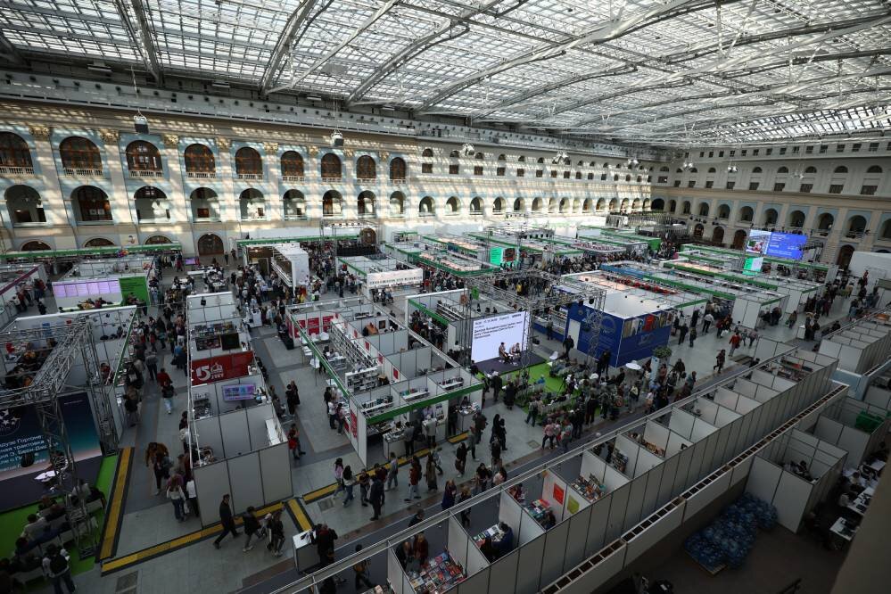    Фото: Предоставлено пресс-службой ММКЯ