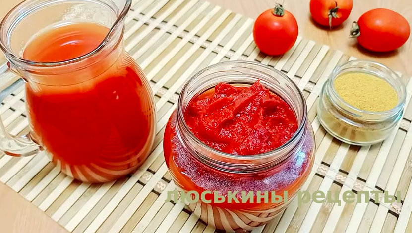 Рецепт домашней томатной пасты из помидор на зиму