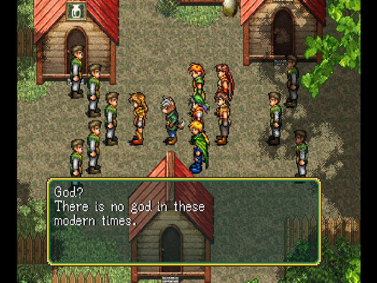 Про Suikoden