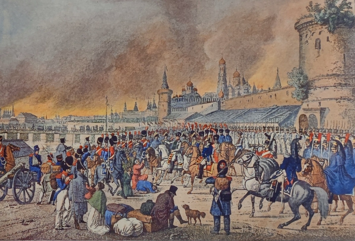 Пожар Москвы в 1812 году