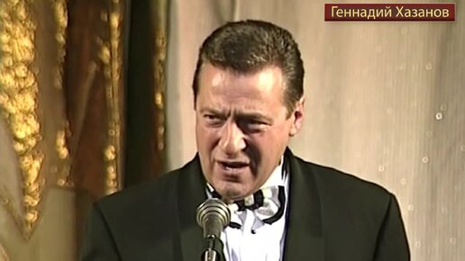 Господа офицеры (1997 г.) | Геннадий Хазанов | Геннадий Хазанов | Дзен