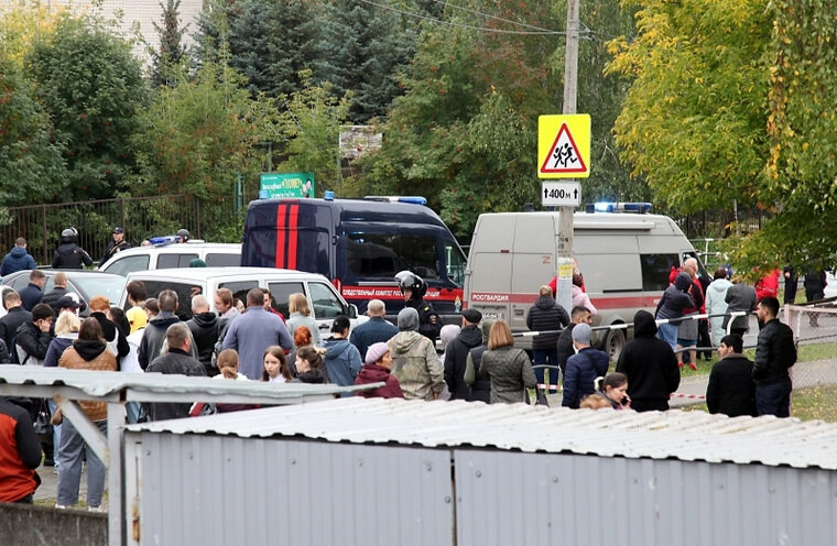    Нападавший находился на учете в ПНД